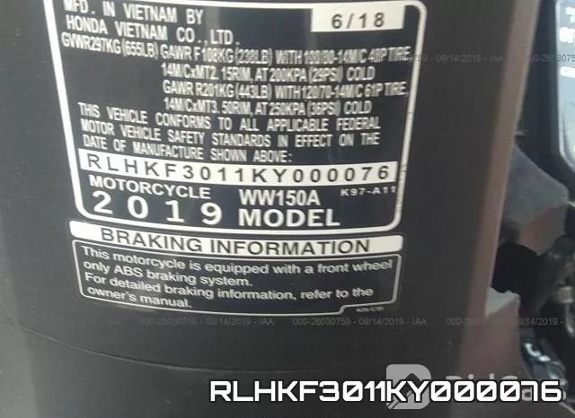 RLHKF3011KY000076 фото 2