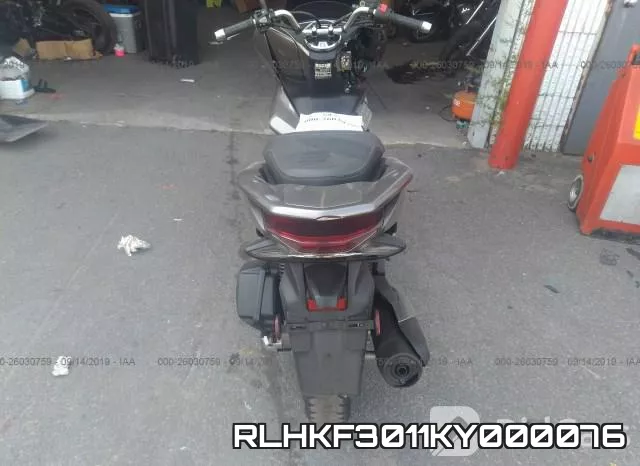 RLHKF3011KY000076 фото 7
