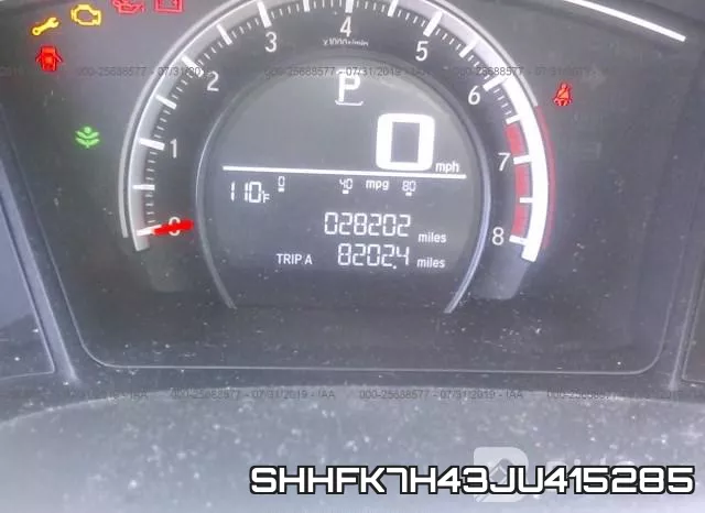 SHHFK7H43JU415285 фото 8