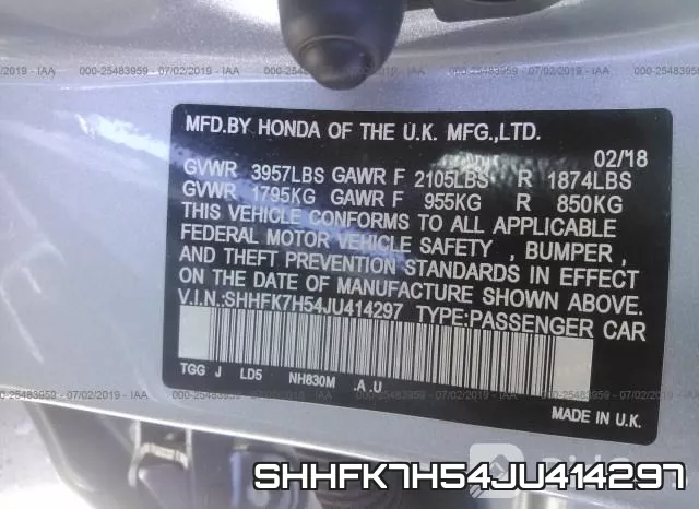 SHHFK7H54JU414297 фото 10