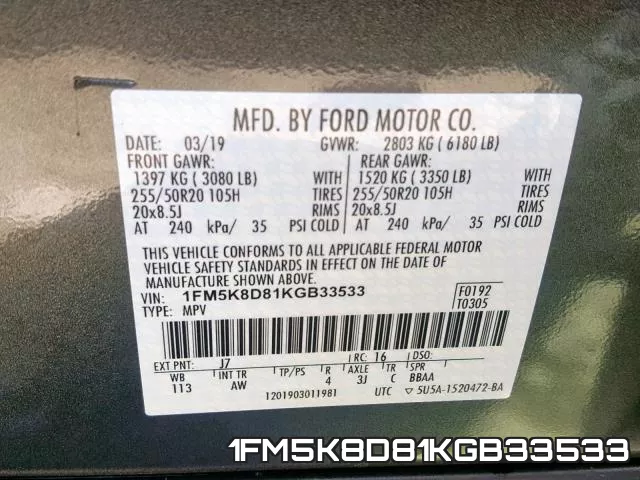 1FM5K8D81KGB33533 фото 2