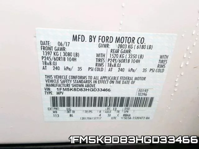1FM5K8D83HGD33466 фото 2