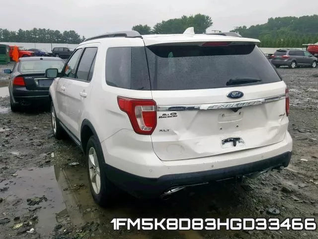 1FM5K8D83HGD33466 фото 4