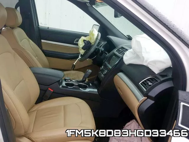 1FM5K8D83HGD33466 фото 6