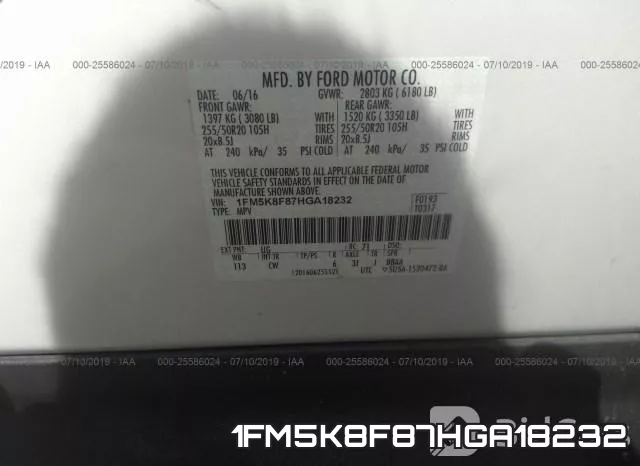 1FM5K8F87HGA18232 фото 10