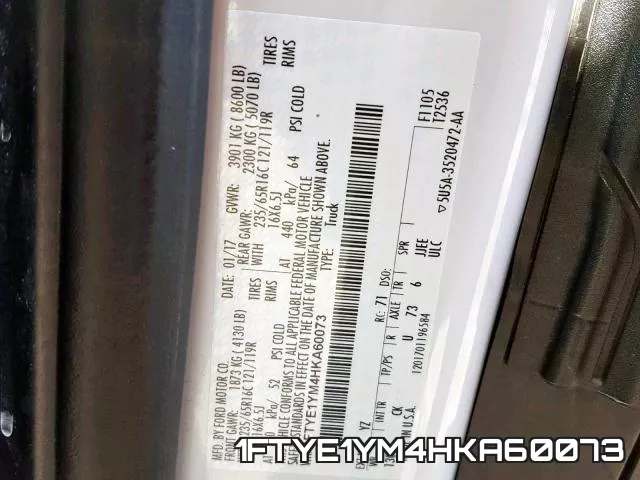 1FTYE1YM4HKA60073 фото 2