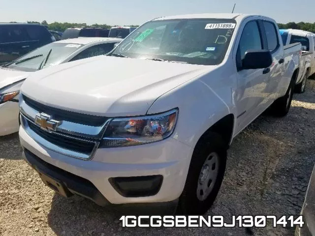 1GCGSBEN9J1307414 фото 3