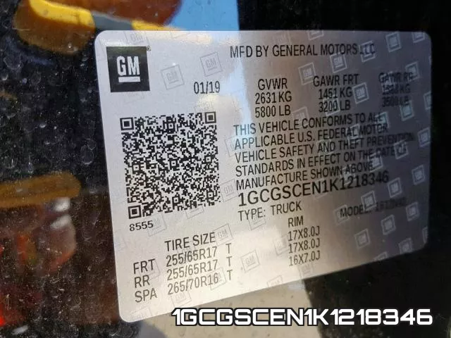 1GCGSCEN1K1218346 фото 2