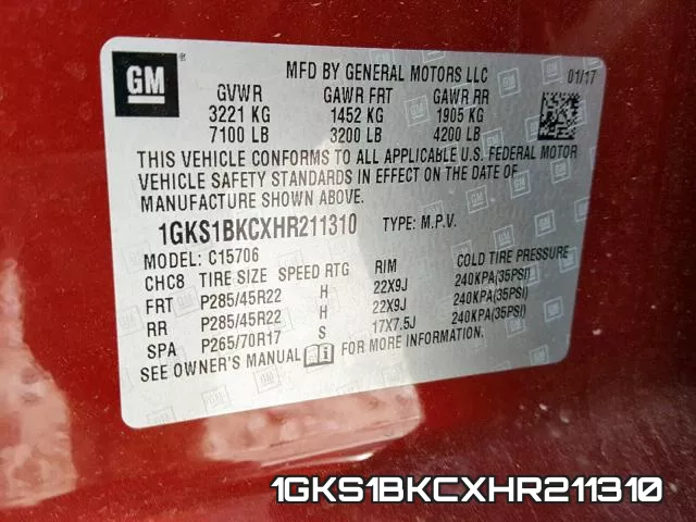 1GKS1BKCXHR211310 фото 2