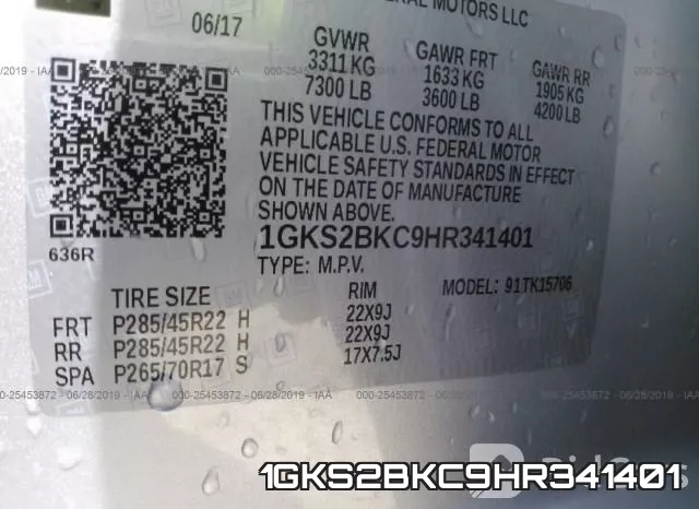 1GKS2BKC9HR341401 фото 10