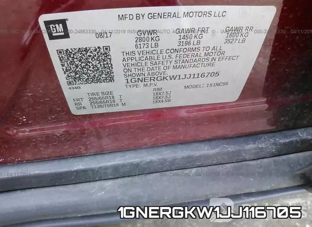 1GNERGKW1JJ116705 фото 10