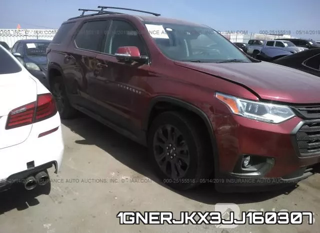 1GNERJKX3JJ160307 фото 7
