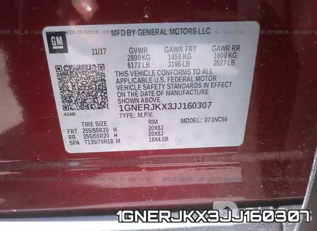 1GNERJKX3JJ160307 фото 10