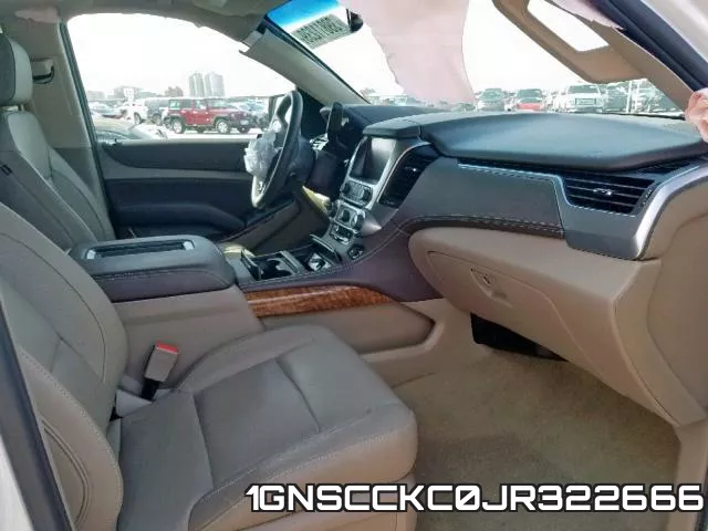 1GNSCCKC0JR322666 фото 6