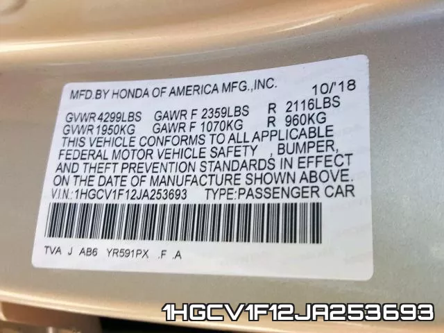 1HGCV1F12JA253693 фото 2