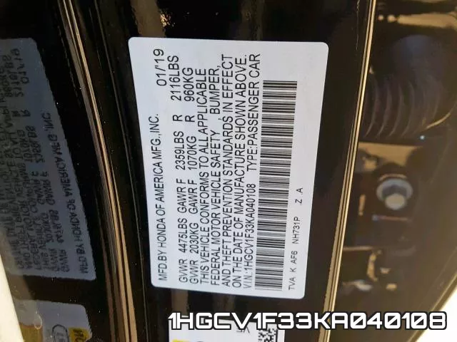 1HGCV1F33KA040108 фото 2