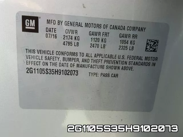 2G1105S35H9102073 фото 2