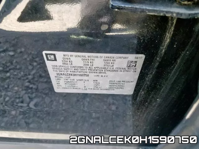 2GNALCEK0H1590750 фото 2