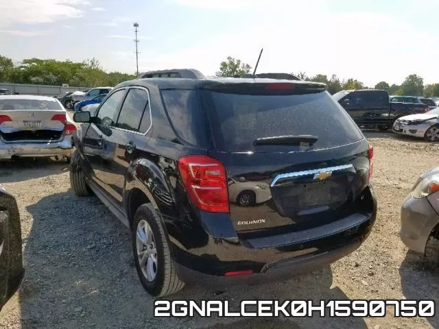 2GNALCEK0H1590750 фото 4