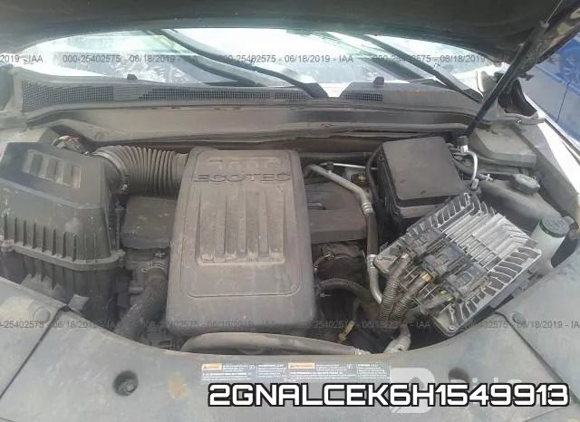 2GNALCEK6H1549913 фото 2