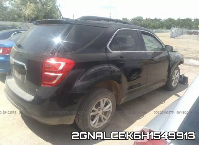 2GNALCEK6H1549913 фото 5