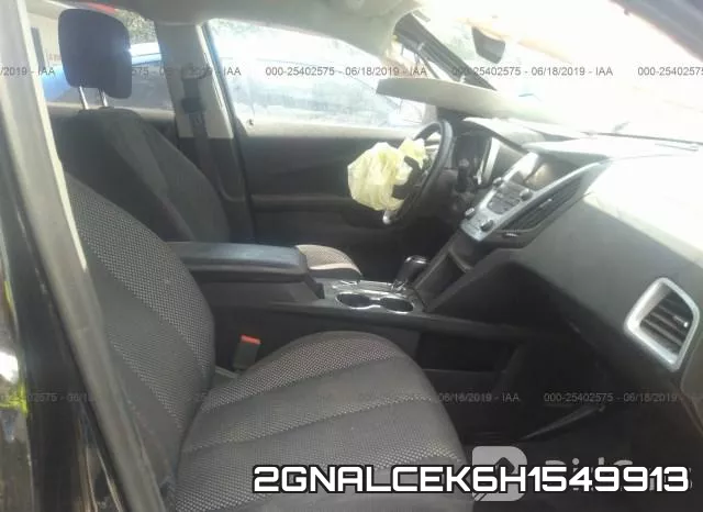 2GNALCEK6H1549913 фото 6