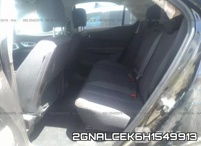 2GNALCEK6H1549913 фото 8
