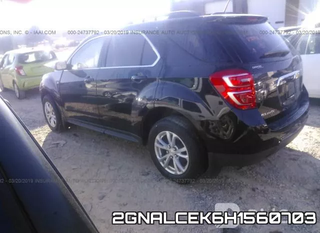 2GNALCEK6H1560703 фото 4