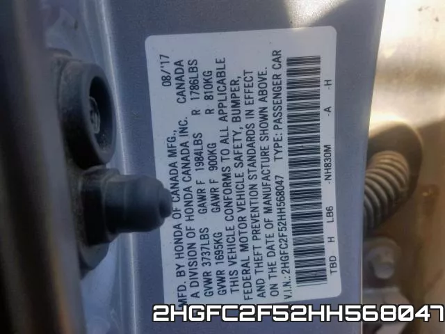 2HGFC2F52HH568047 фото 2