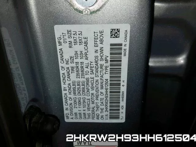 2HKRW2H93HH612504 фото 2