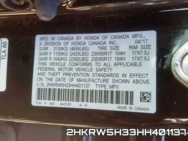 2HKRW5H33HH401137 фото 2