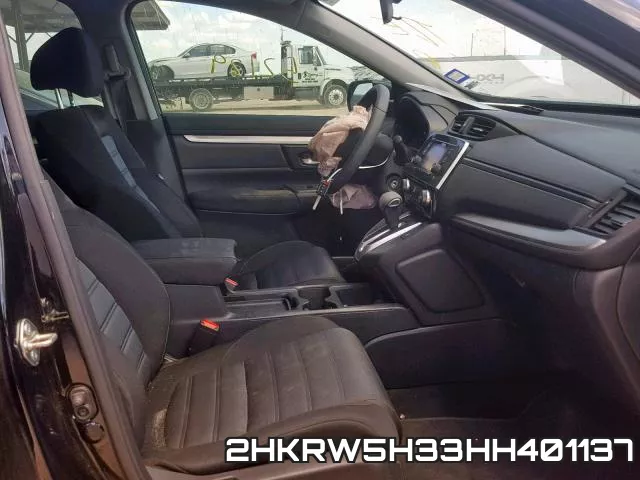 2HKRW5H33HH401137 фото 6
