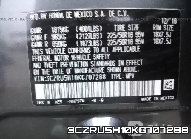 3CZRU5H10KG707288 фото 10