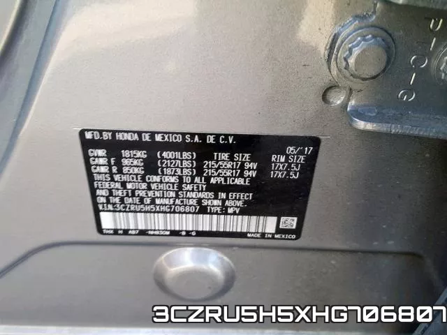 3CZRU5H5XHG706807 фото 2