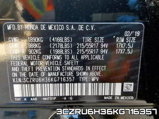 3CZRU6H36KG716357 фото 2