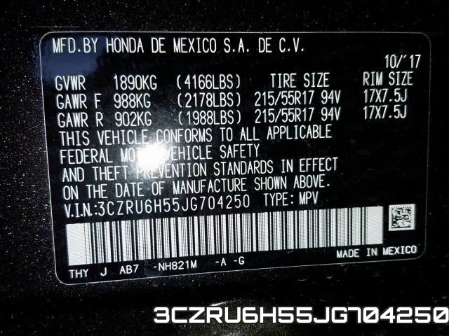 3CZRU6H55JG704250 фото 2