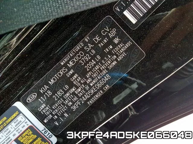 3KPF24AD5KE066048 фото 2