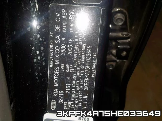 3KPFK4A75HE033649 фото 2