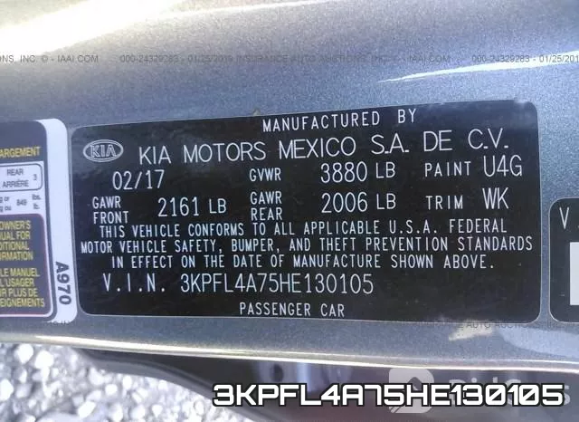 3KPFL4A75HE130105 фото 10