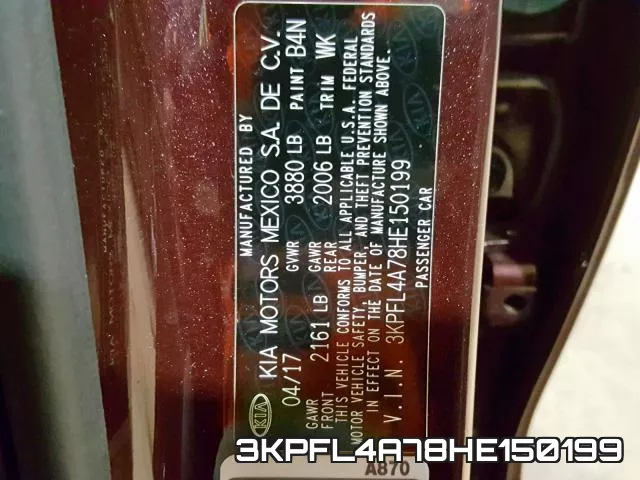 3KPFL4A78HE150199 фото 2