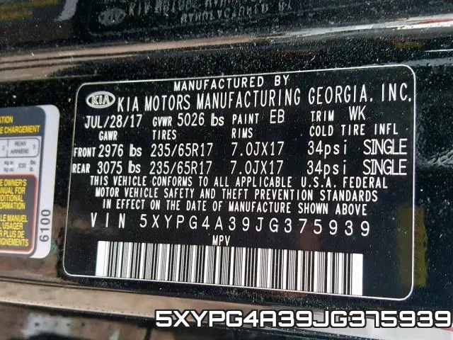 5XYPG4A39JG375939 фото 2