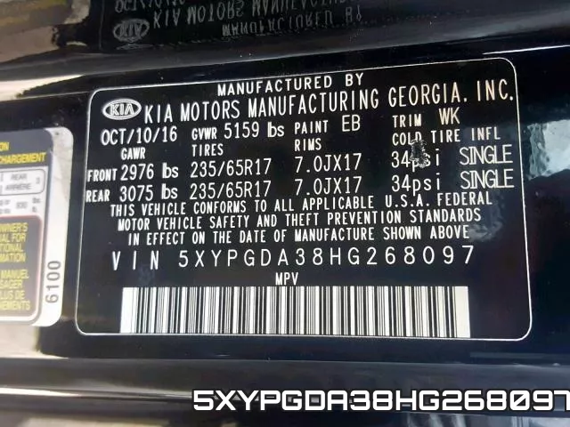 5XYPGDA38HG268097 фото 2
