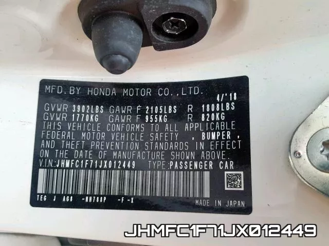 JHMFC1F71JX012449 фото 2