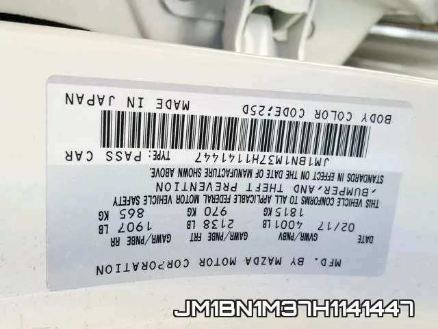 JM1BN1M37H1141447 фото 2