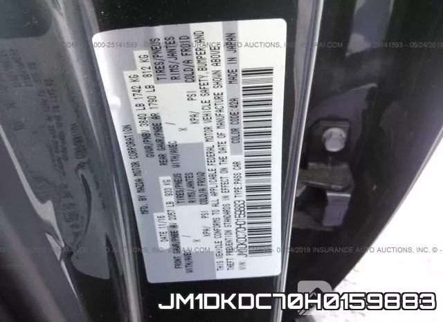 JM1DKDC70H0159883 фото 10