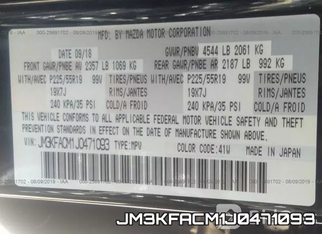 JM3KFACM1J0471093 фото 10