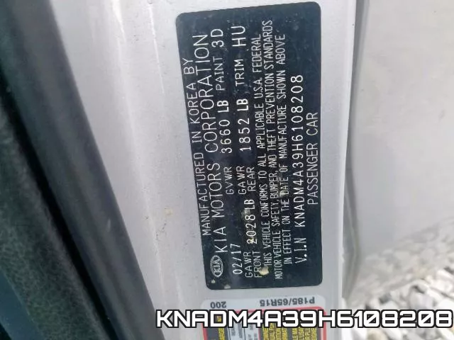 KNADM4A39H6108208 фото 2