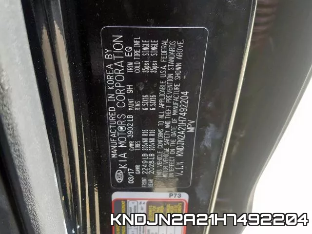 KNDJN2A21H7492204 фото 2