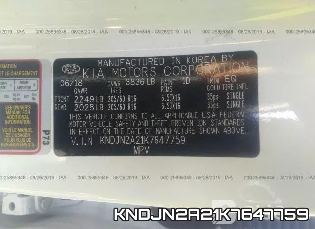 KNDJN2A21K7647759 фото 10