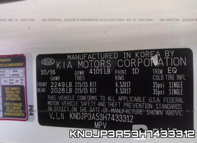 KNDJP3A53H7433312 фото 10